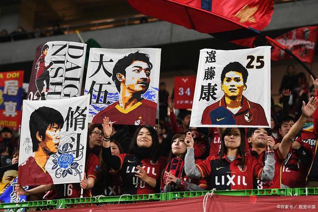 拜仁管理层谈迪亚斯休战国际赛事的重要性